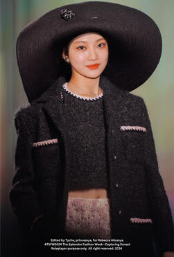 𝑺𝒂𝒈𝒆𝒔𝒔𝒆 𝐂𝐀𝐏𝐓𝐔𝐑𝐈𝐍𝐆 𝐒𝐔𝐍𝐒𝐄𝐓 2024